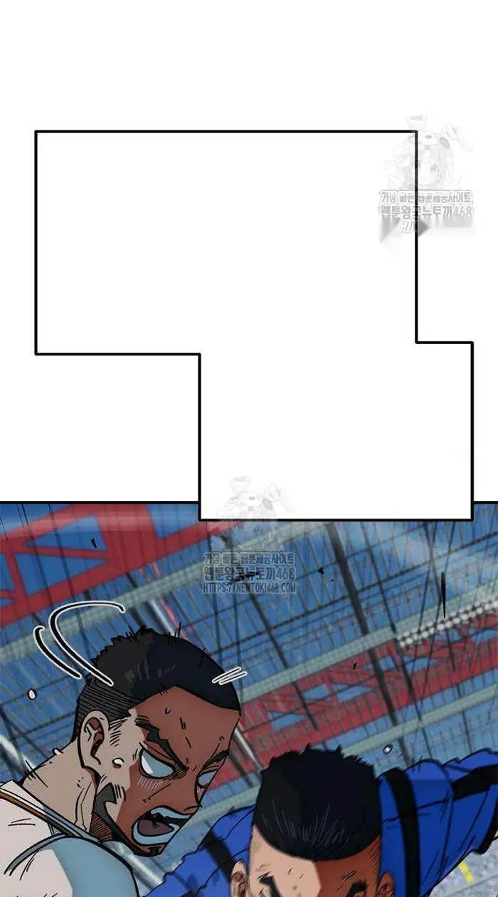 Read I’m Not a Soccer Genius PT-BR Manga Online