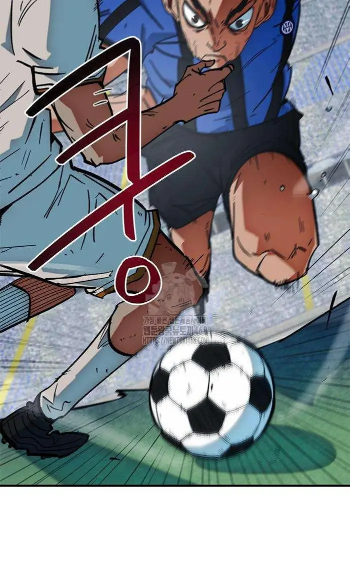 Read I’m Not a Soccer Genius PT-BR Manga Online