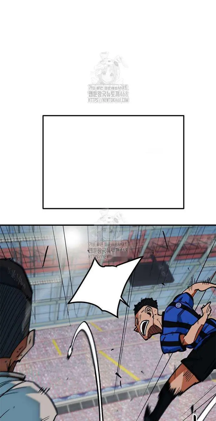 Read I’m Not a Soccer Genius PT-BR Manga Online