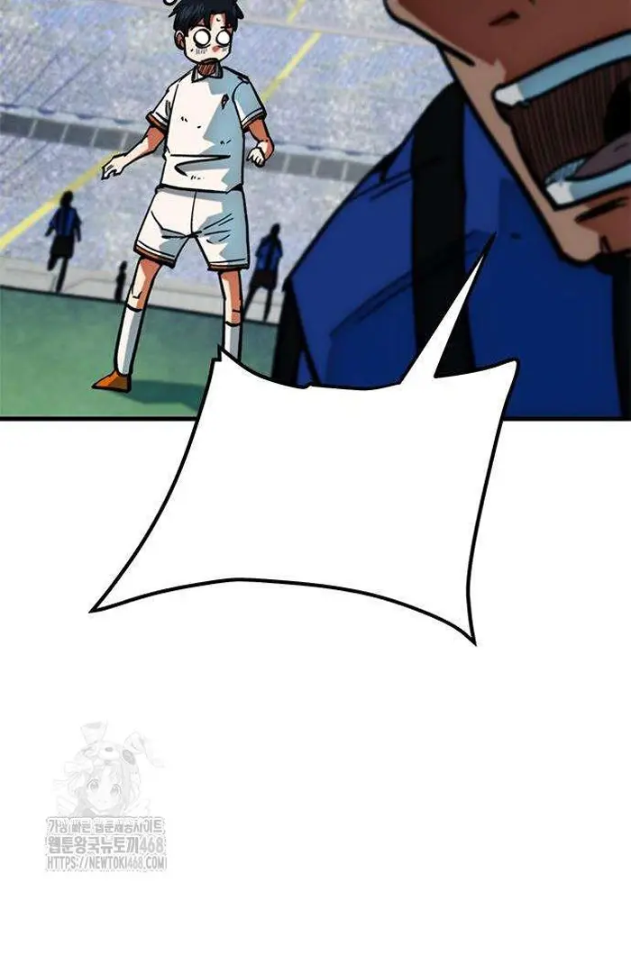 Read I’m Not a Soccer Genius PT-BR Manga Online
