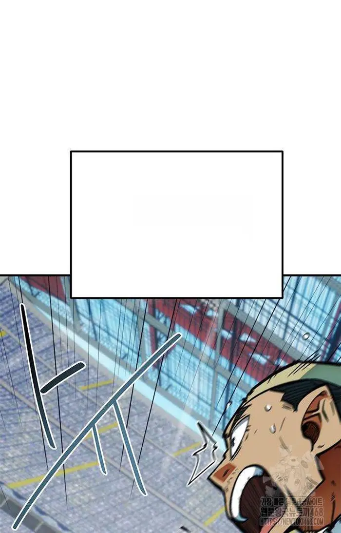 Read I’m Not a Soccer Genius PT-BR Manga Online