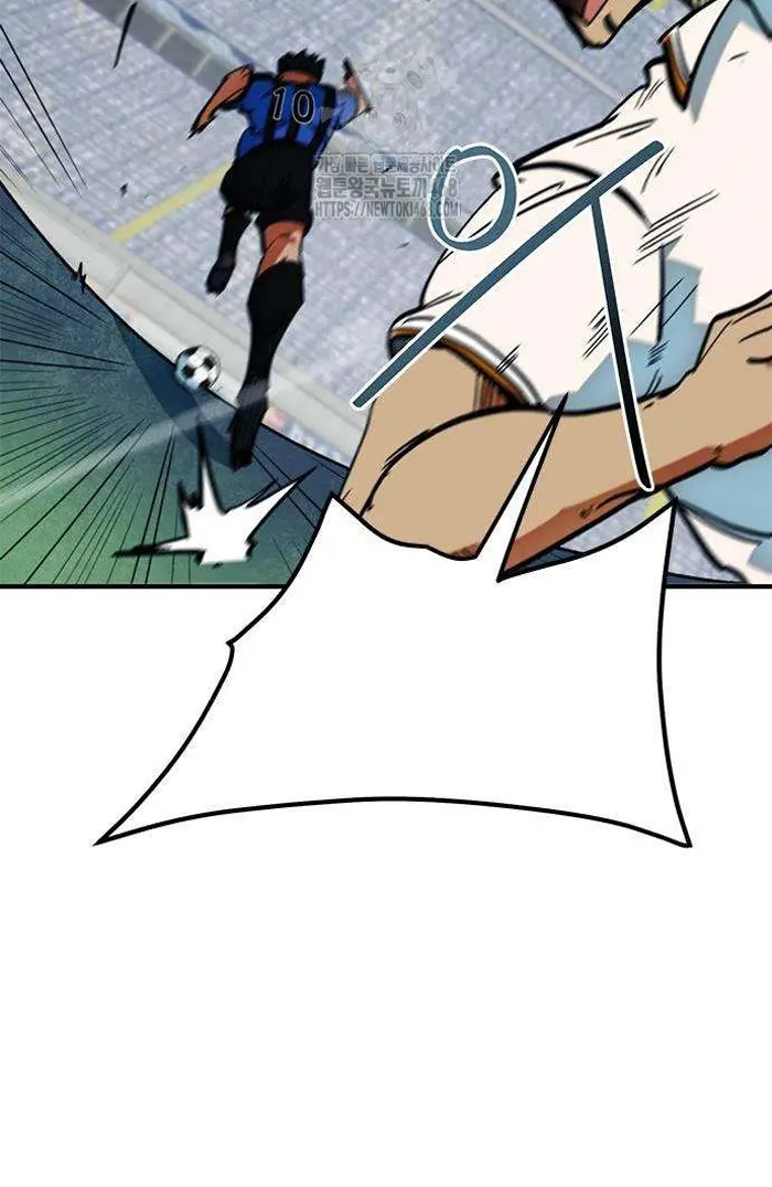 Read I’m Not a Soccer Genius PT-BR Manga Online