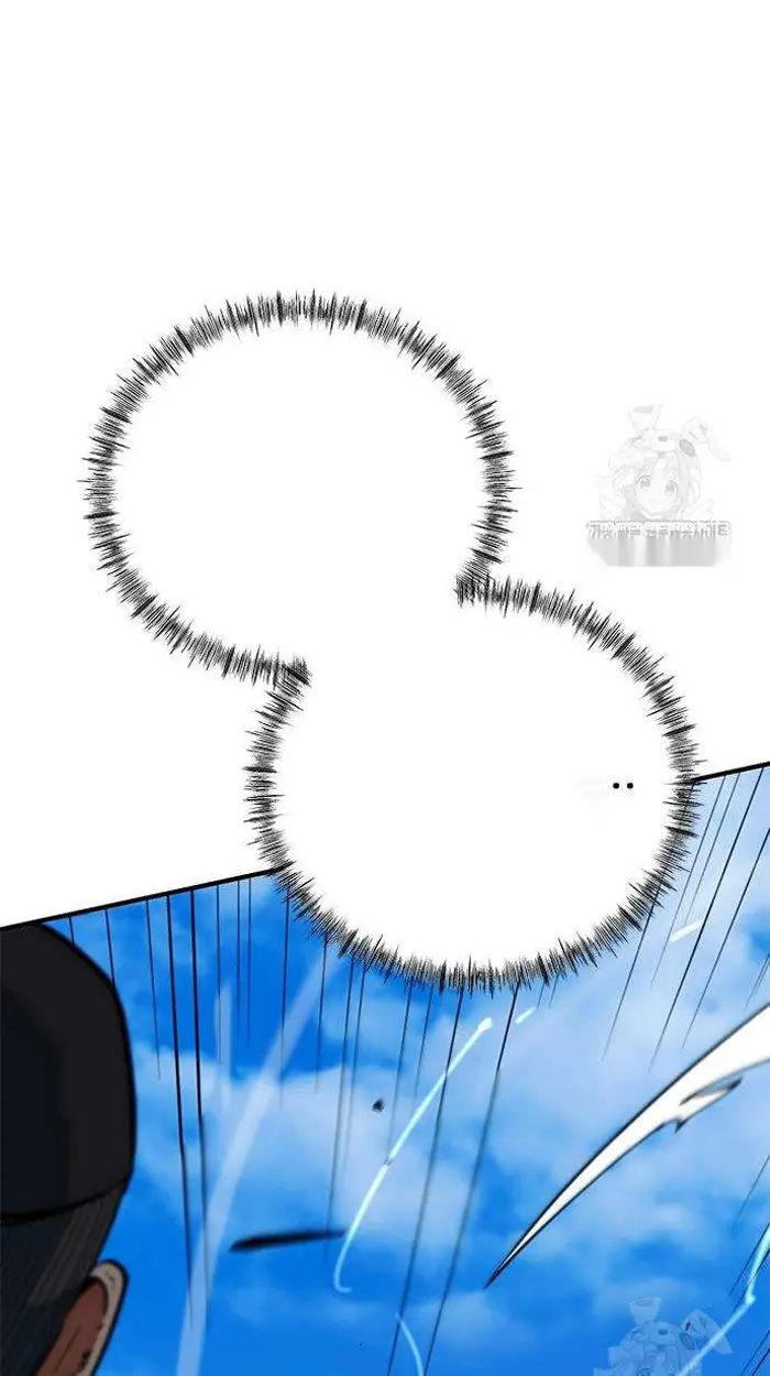 Read I’m Not a Soccer Genius PT-BR Manga Online