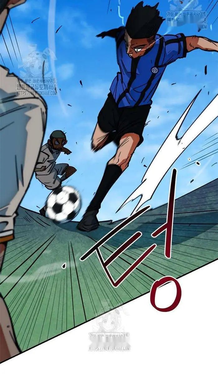 Read I’m Not a Soccer Genius PT-BR Manga Online