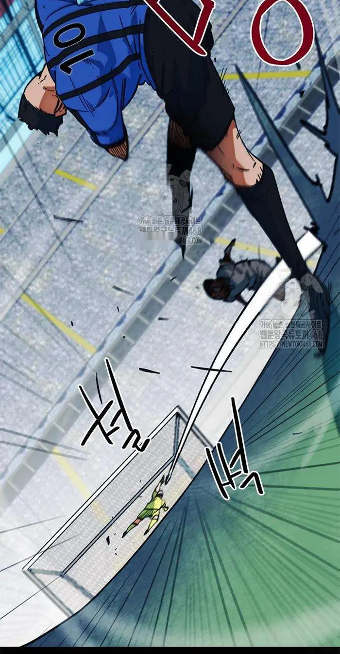 Read I’m Not a Soccer Genius PT-BR Manga Online