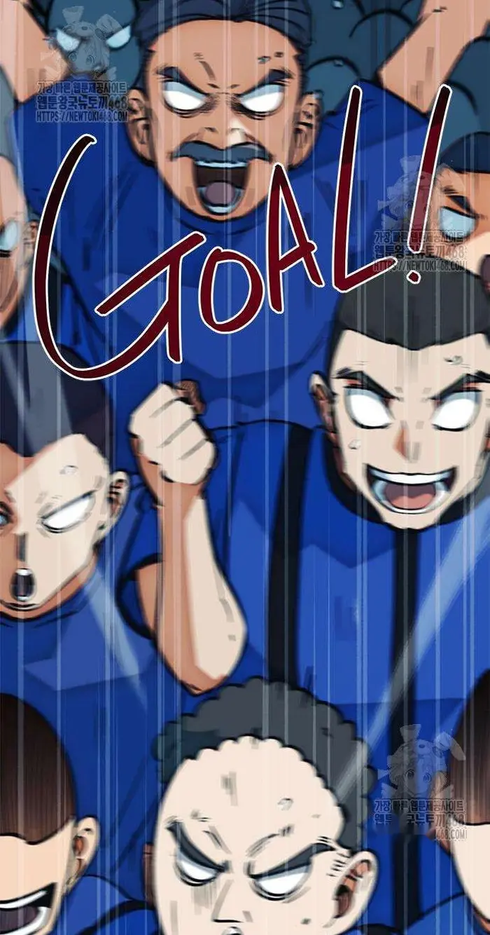 Read I’m Not a Soccer Genius PT-BR Manga Online