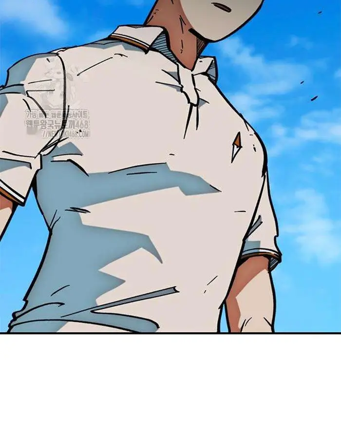 Read I’m Not a Soccer Genius PT-BR Manga Online