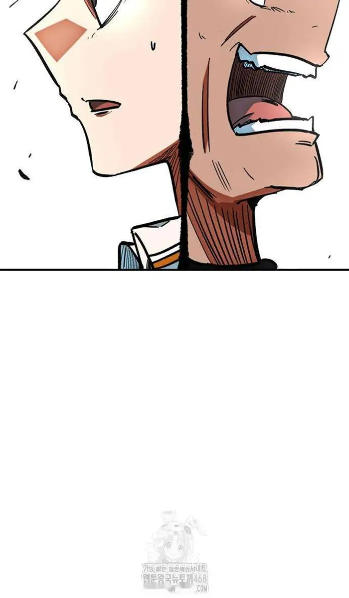 Read I’m Not a Soccer Genius PT-BR Manga Online