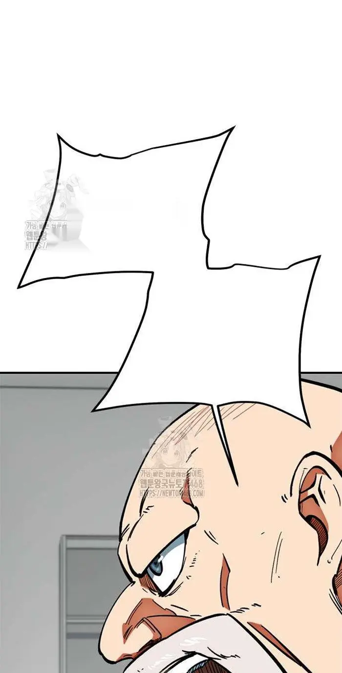 Read I’m Not a Soccer Genius PT-BR Manga Online