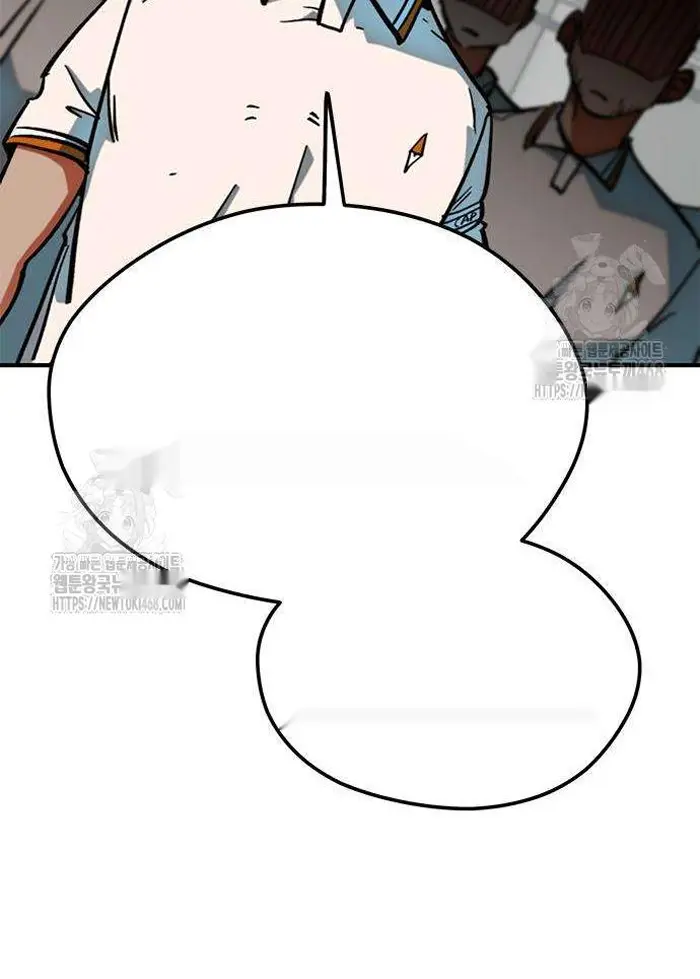 Read I’m Not a Soccer Genius PT-BR Manga Online