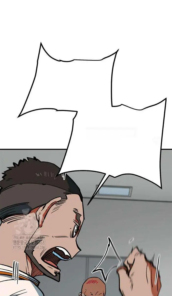 Read I’m Not a Soccer Genius PT-BR Manga Online