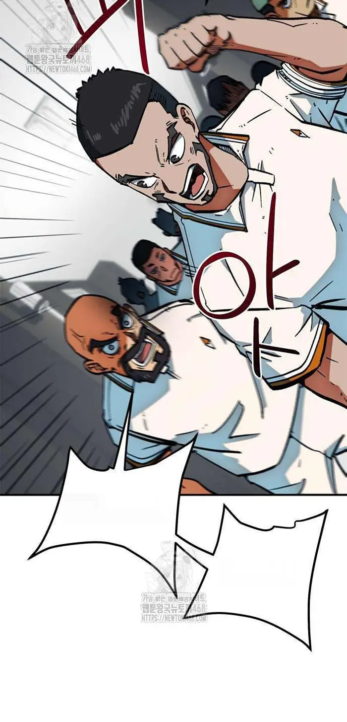 Read I’m Not a Soccer Genius PT-BR Manga Online