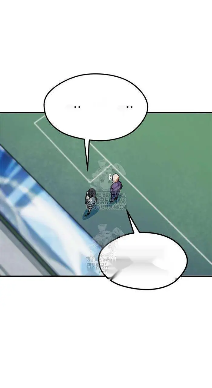 Read I’m Not a Soccer Genius PT-BR Manga Online