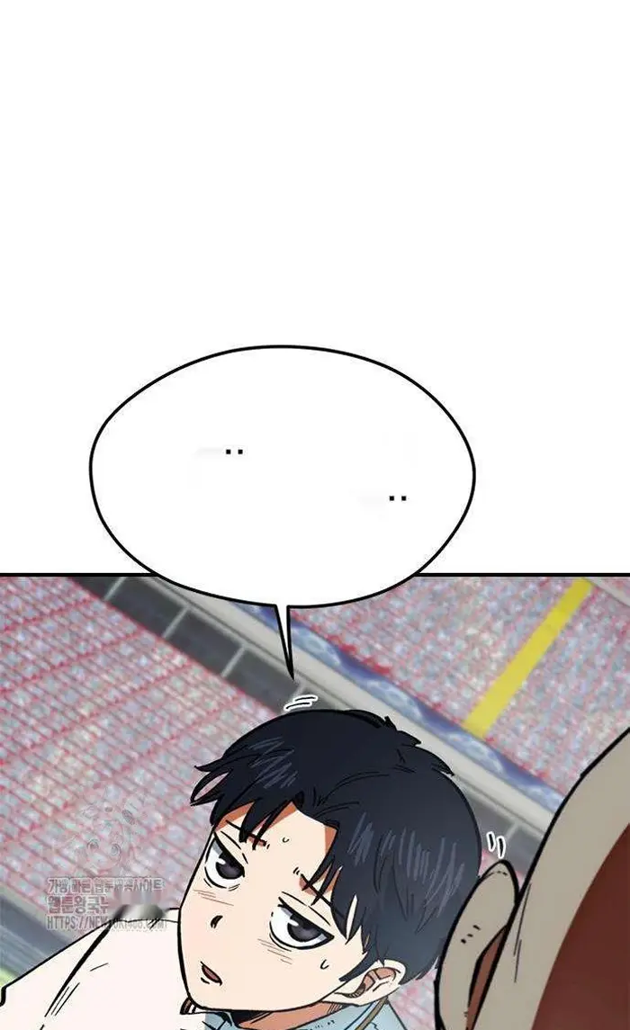 Read I’m Not a Soccer Genius PT-BR Manga Online