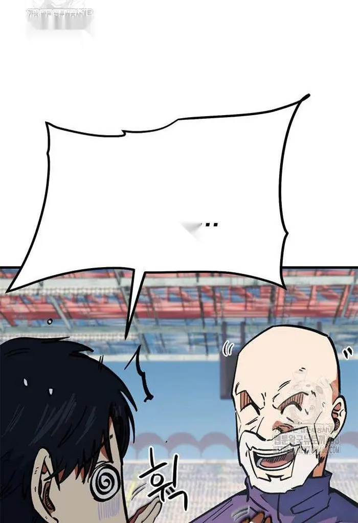 Read I’m Not a Soccer Genius PT-BR Manga Online