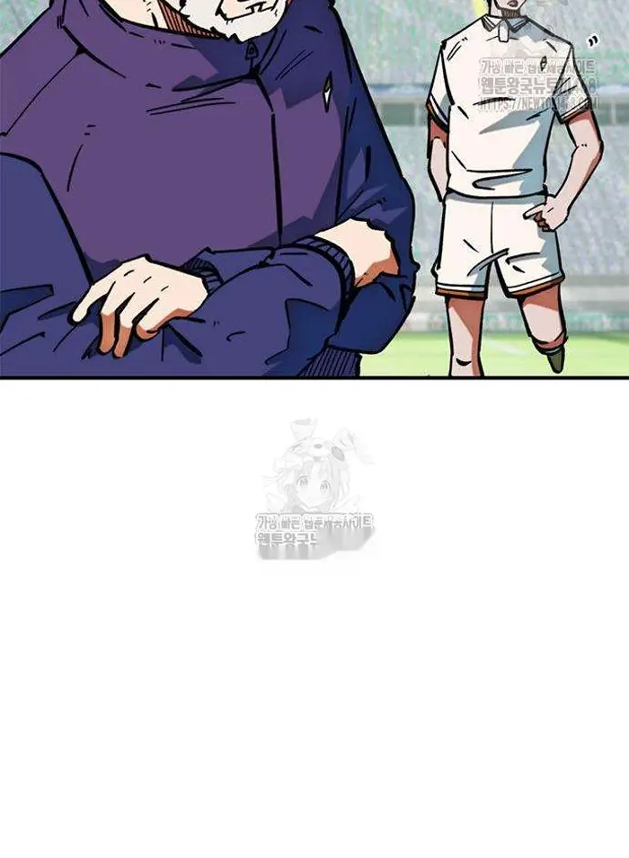 Read I’m Not a Soccer Genius PT-BR Manga Online