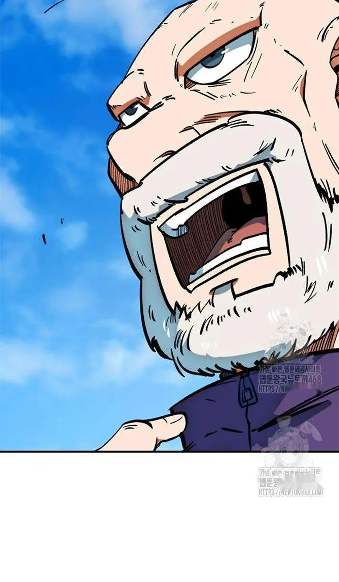 Read I’m Not a Soccer Genius PT-BR Manga Online