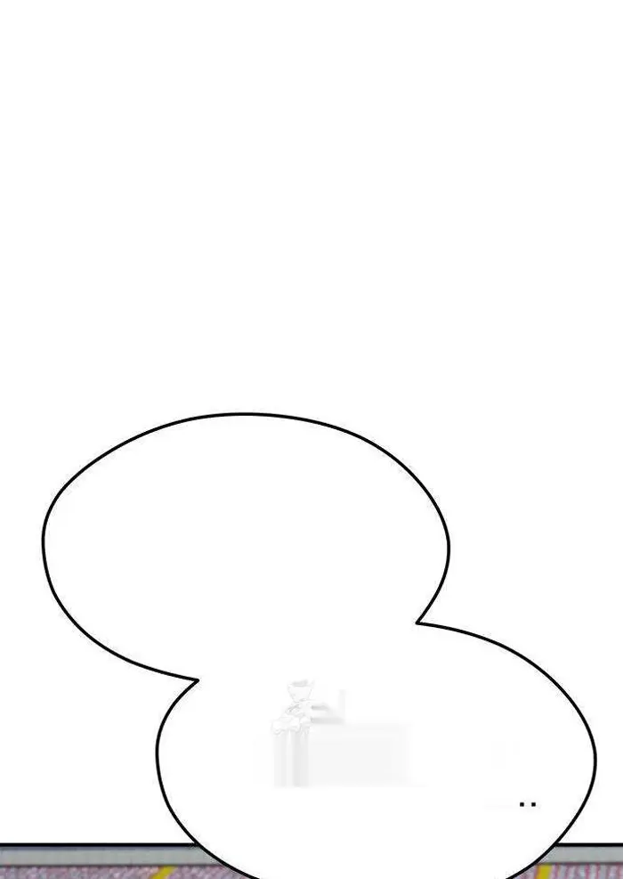 Read I’m Not a Soccer Genius PT-BR Manga Online