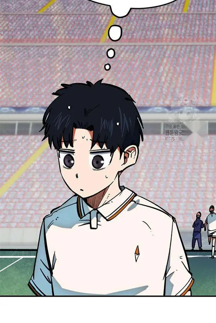 Read I’m Not a Soccer Genius PT-BR Manga Online