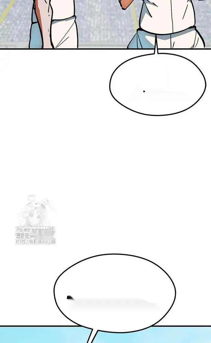 Read I’m Not a Soccer Genius PT-BR Manga Online