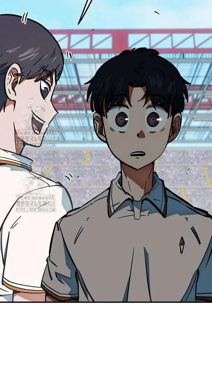 Read I’m Not a Soccer Genius PT-BR Manga Online