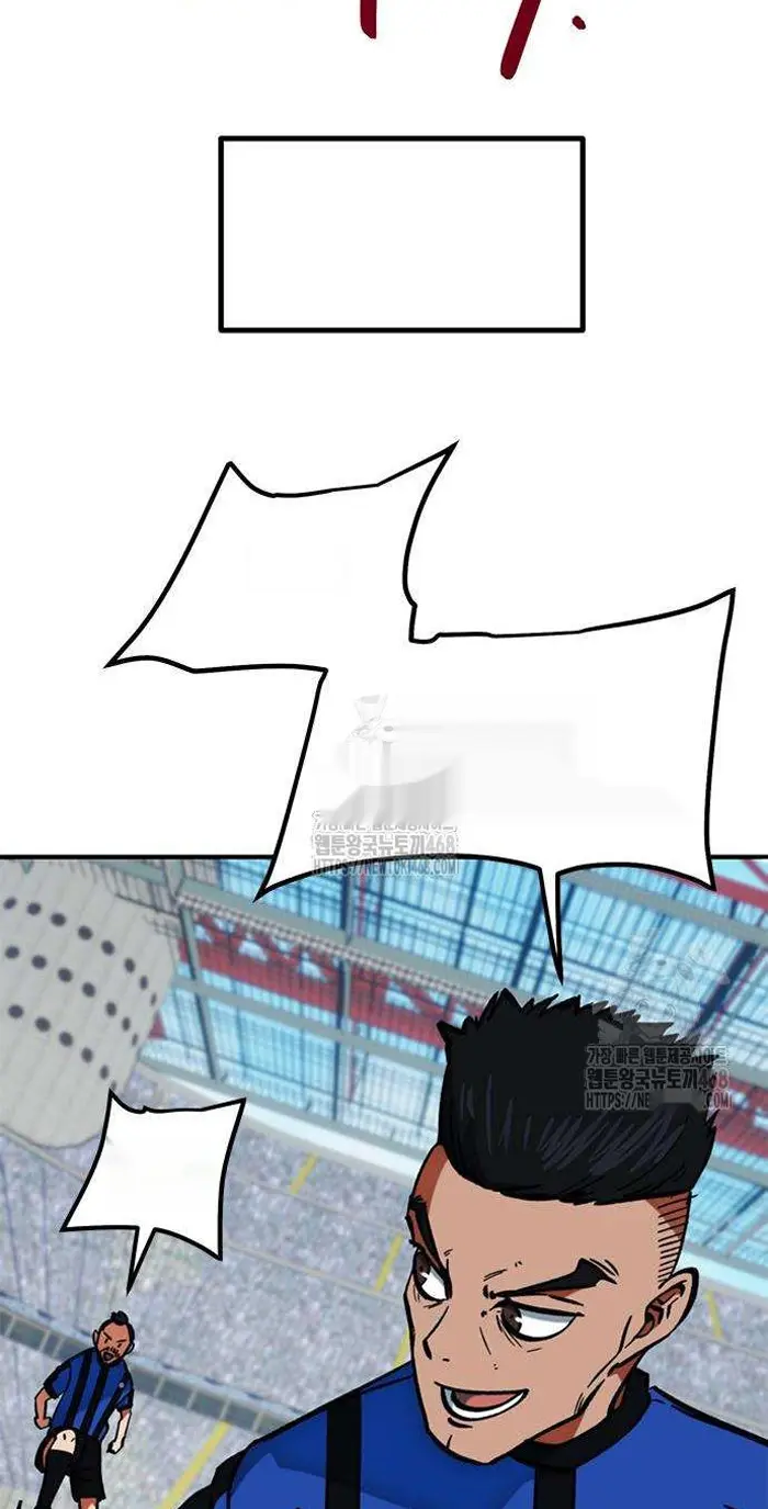 Read I’m Not a Soccer Genius PT-BR Manga Online