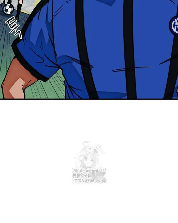 Read I’m Not a Soccer Genius PT-BR Manga Online