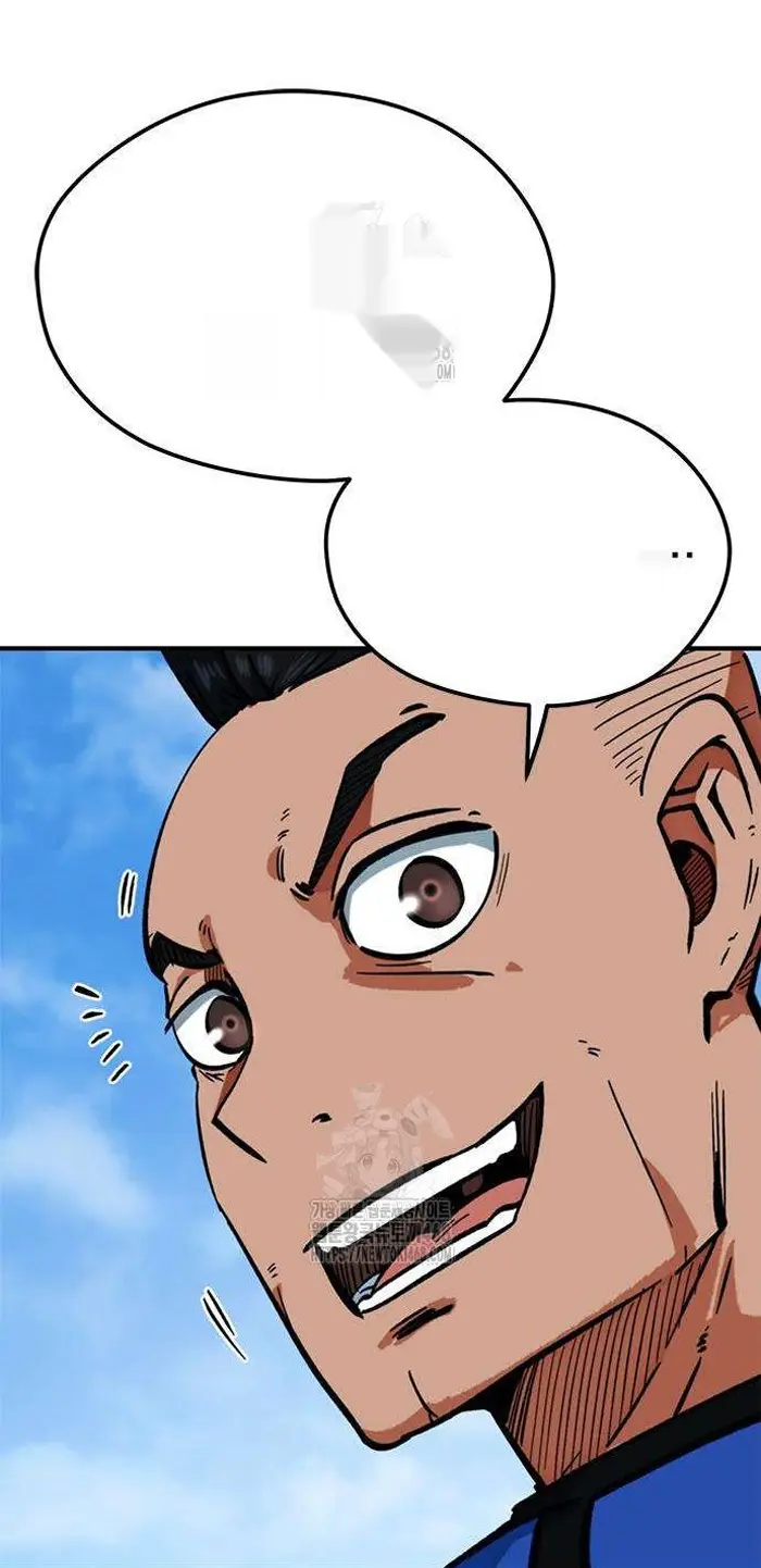 Read I’m Not a Soccer Genius PT-BR Manga Online