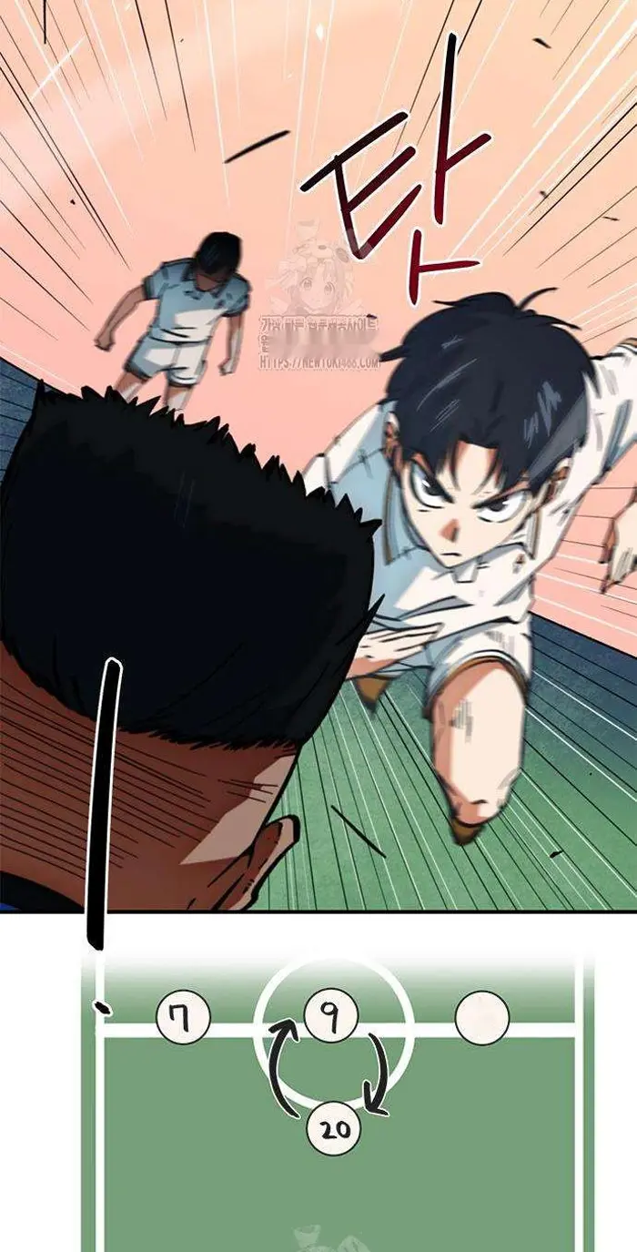 Read I’m Not a Soccer Genius PT-BR Manga Online