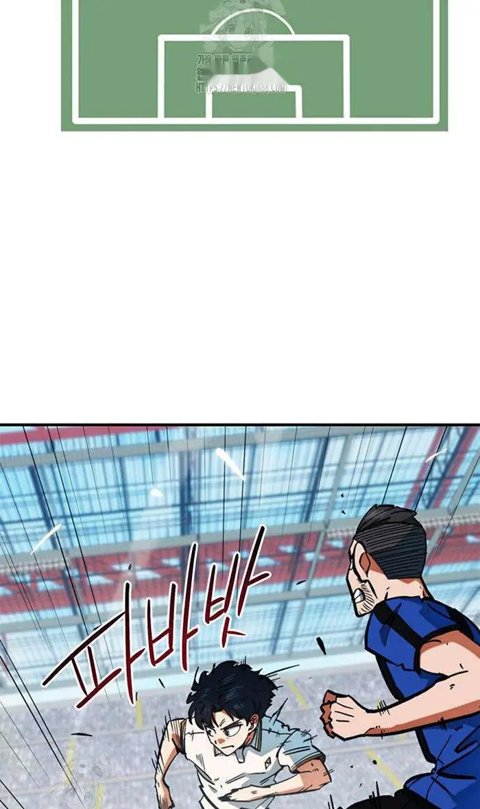 Read I’m Not a Soccer Genius PT-BR Manga Online