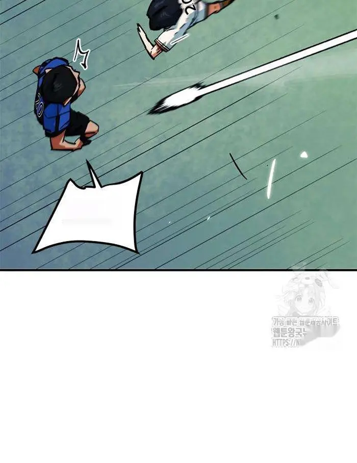 Read I’m Not a Soccer Genius PT-BR Manga Online