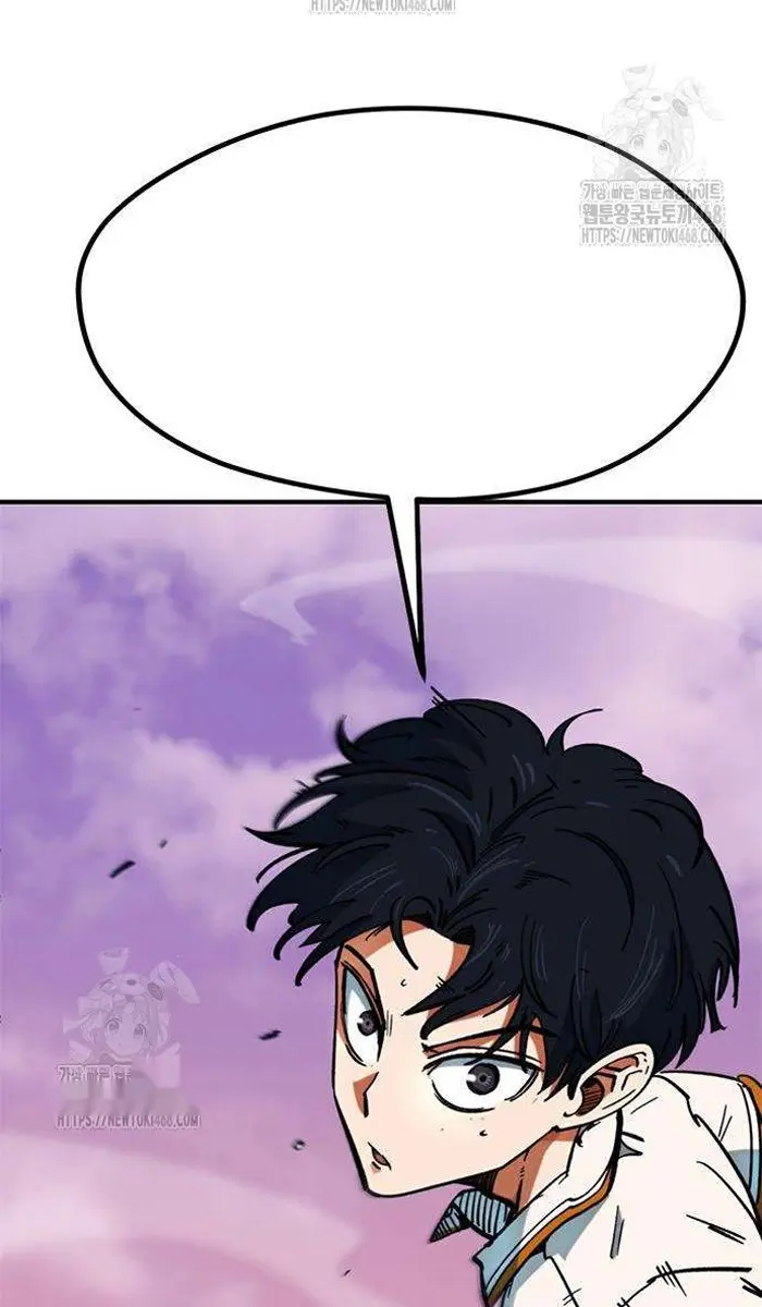 Read I’m Not a Soccer Genius PT-BR Manga Online