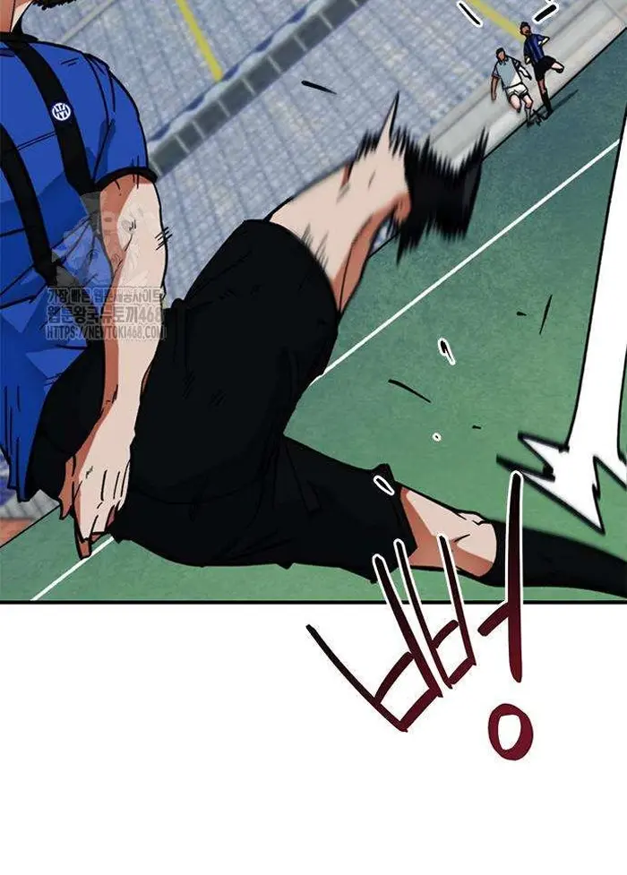 Read I’m Not a Soccer Genius PT-BR Manga Online