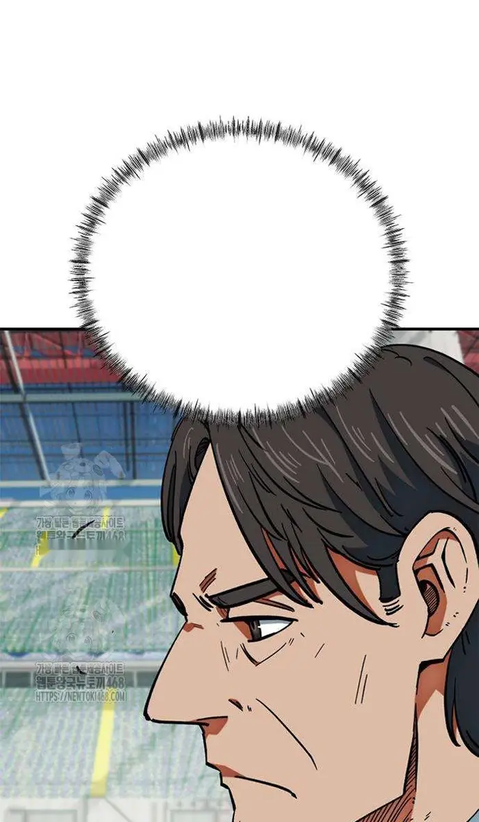 Read I’m Not a Soccer Genius PT-BR Manga Online