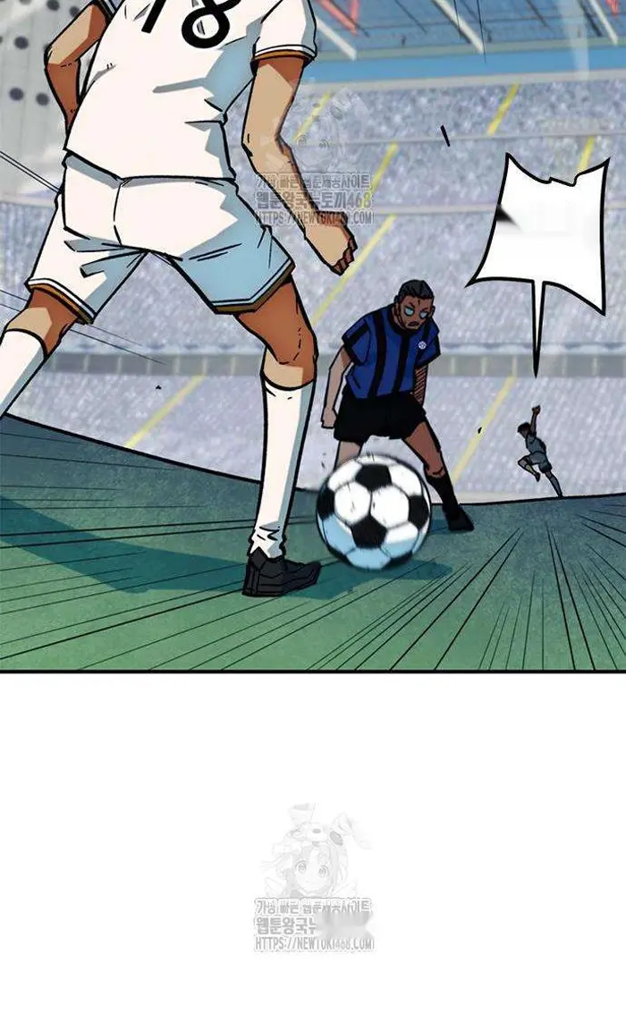 Read I’m Not a Soccer Genius PT-BR Manga Online