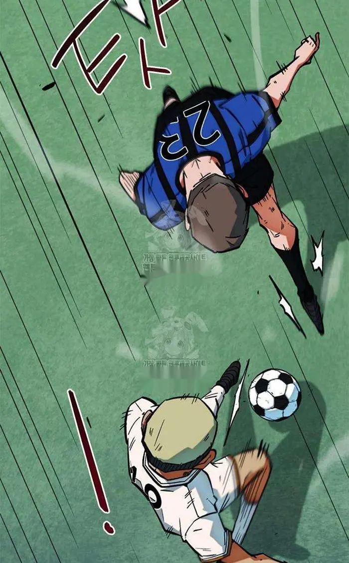Read I’m Not a Soccer Genius PT-BR Manga Online
