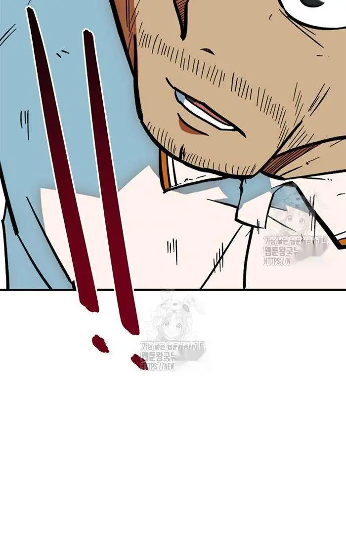 Read I’m Not a Soccer Genius PT-BR Manga Online