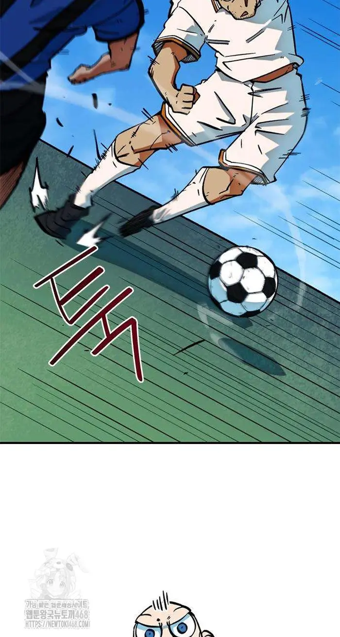 Read I’m Not a Soccer Genius PT-BR Manga Online