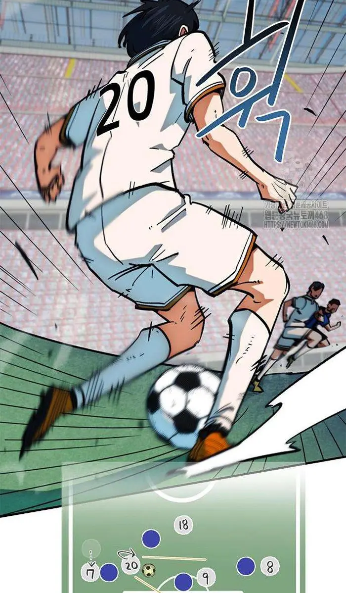Read I’m Not a Soccer Genius PT-BR Manga Online