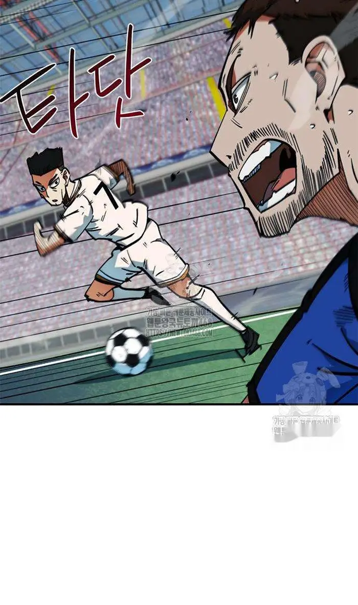 Read I’m Not a Soccer Genius PT-BR Manga Online