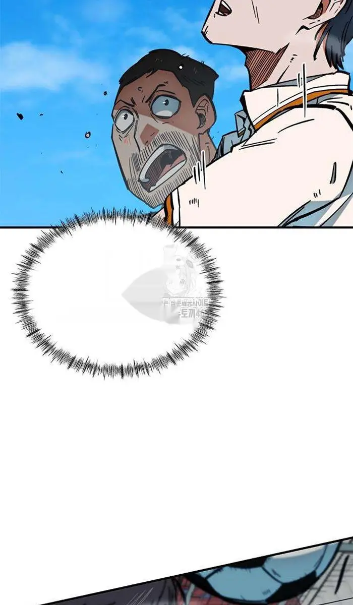 Read I’m Not a Soccer Genius PT-BR Manga Online