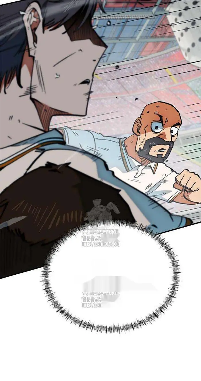 Read I’m Not a Soccer Genius PT-BR Manga Online