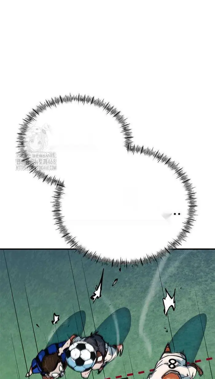 Read I’m Not a Soccer Genius PT-BR Manga Online