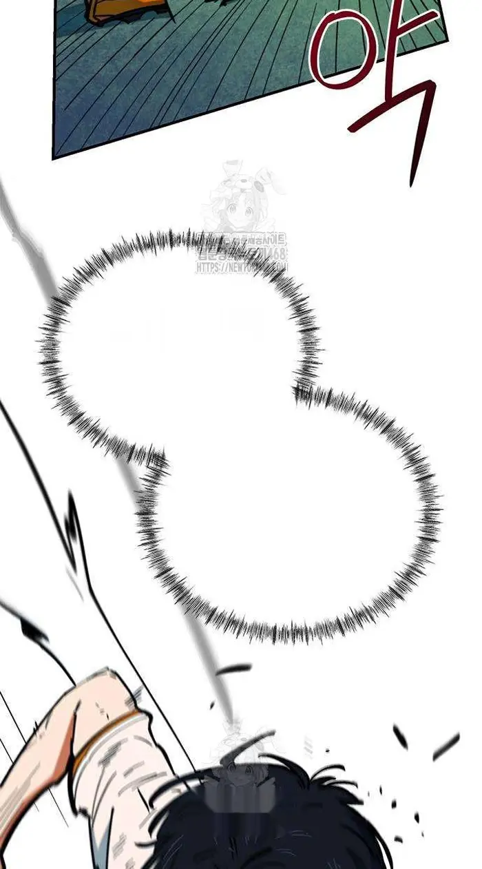 Read I’m Not a Soccer Genius PT-BR Manga Online