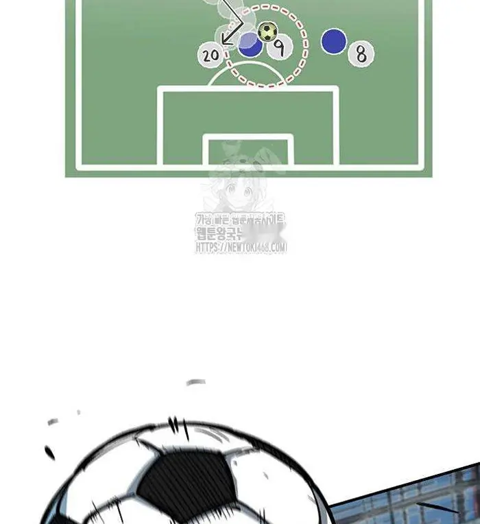 Read I’m Not a Soccer Genius PT-BR Manga Online
