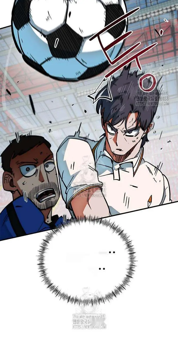 Read I’m Not a Soccer Genius PT-BR Manga Online