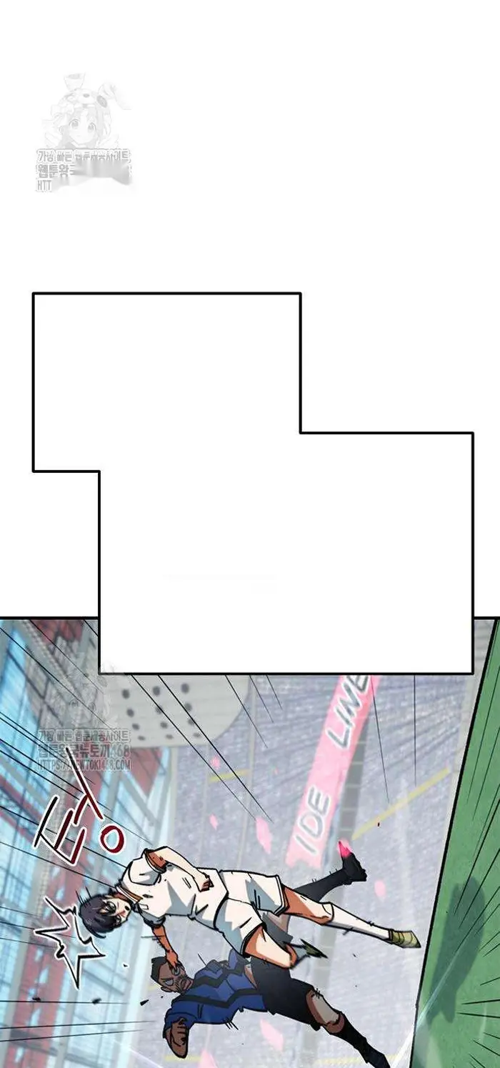 Read I’m Not a Soccer Genius PT-BR Manga Online