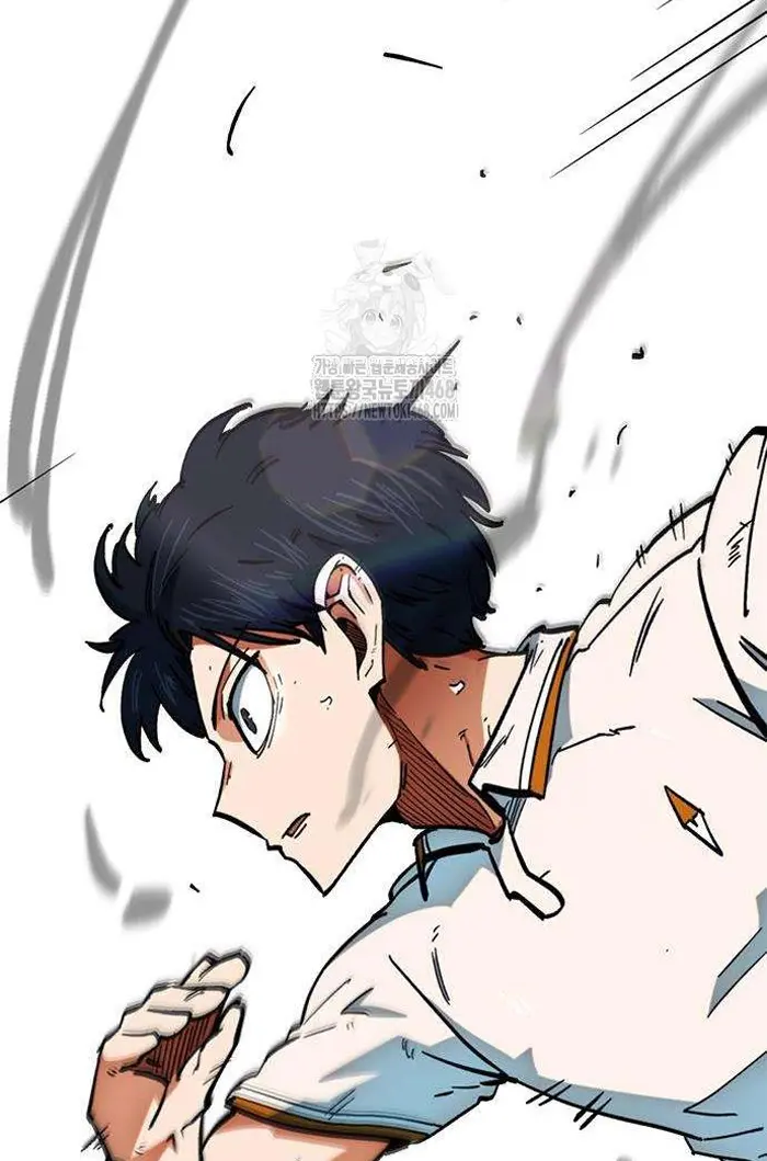 Read I’m Not a Soccer Genius PT-BR Manga Online