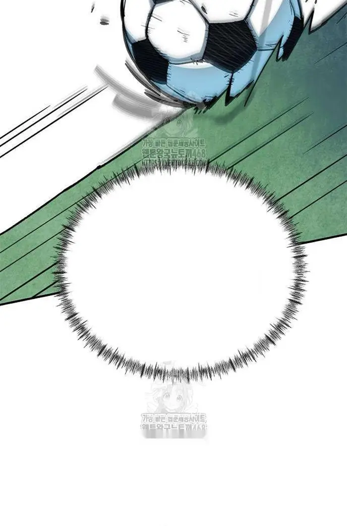 Read I’m Not a Soccer Genius PT-BR Manga Online
