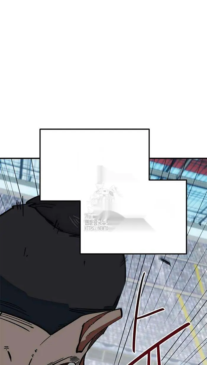 Read I’m Not a Soccer Genius PT-BR Manga Online